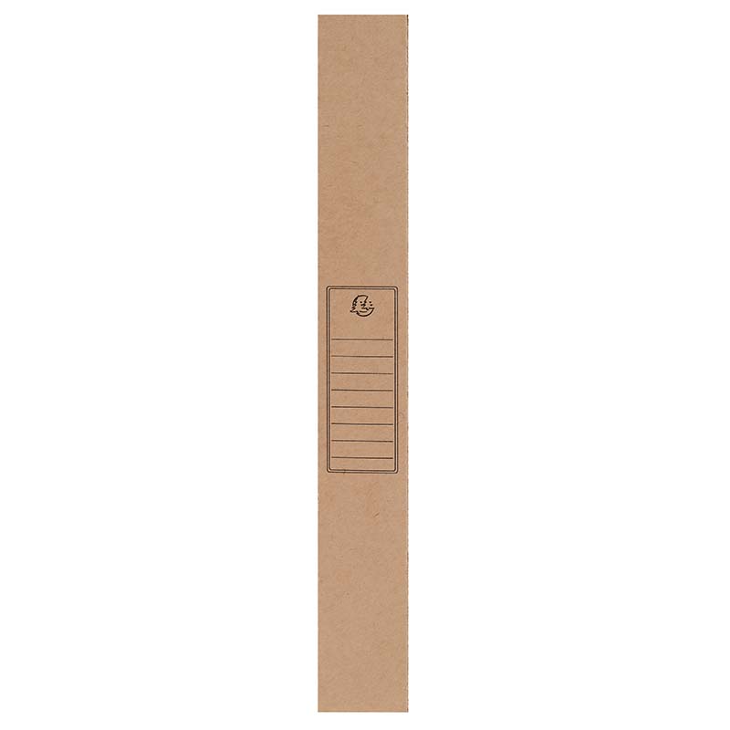 Eterneco A4 Filing Box GEO spine