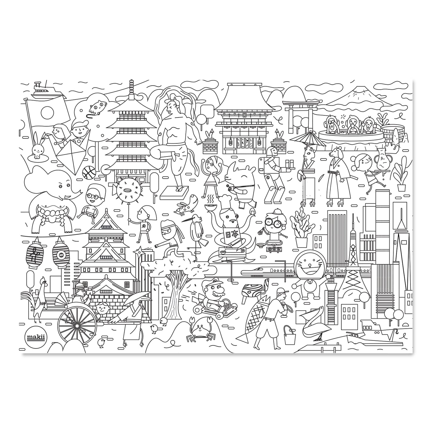 Mega Colouring Picture Japan poster